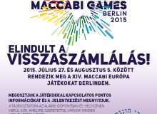 maccabi-games-2015-banner.jpg